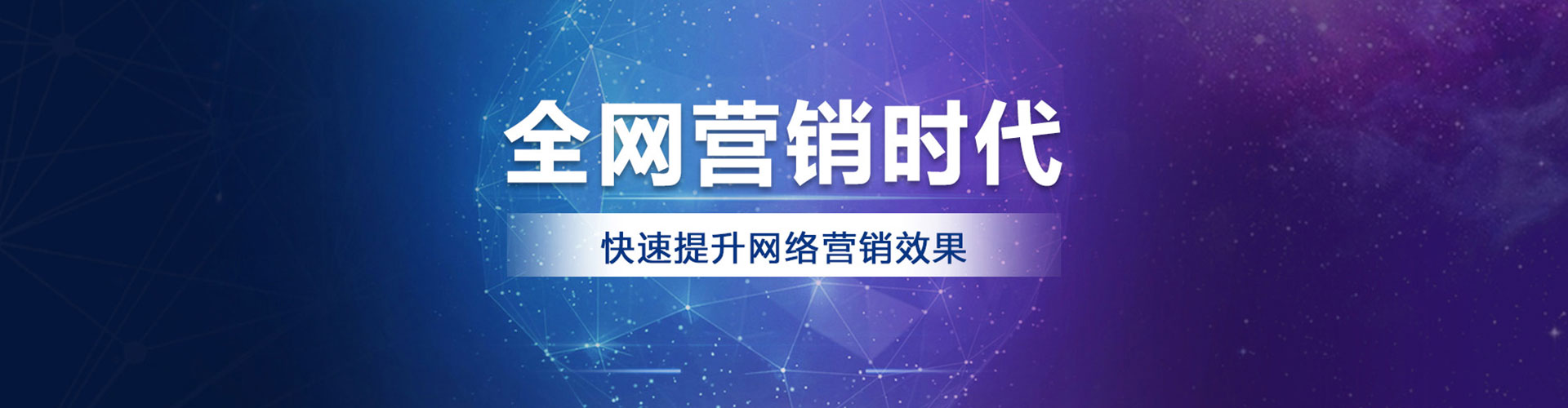 交口朋友圈信息流